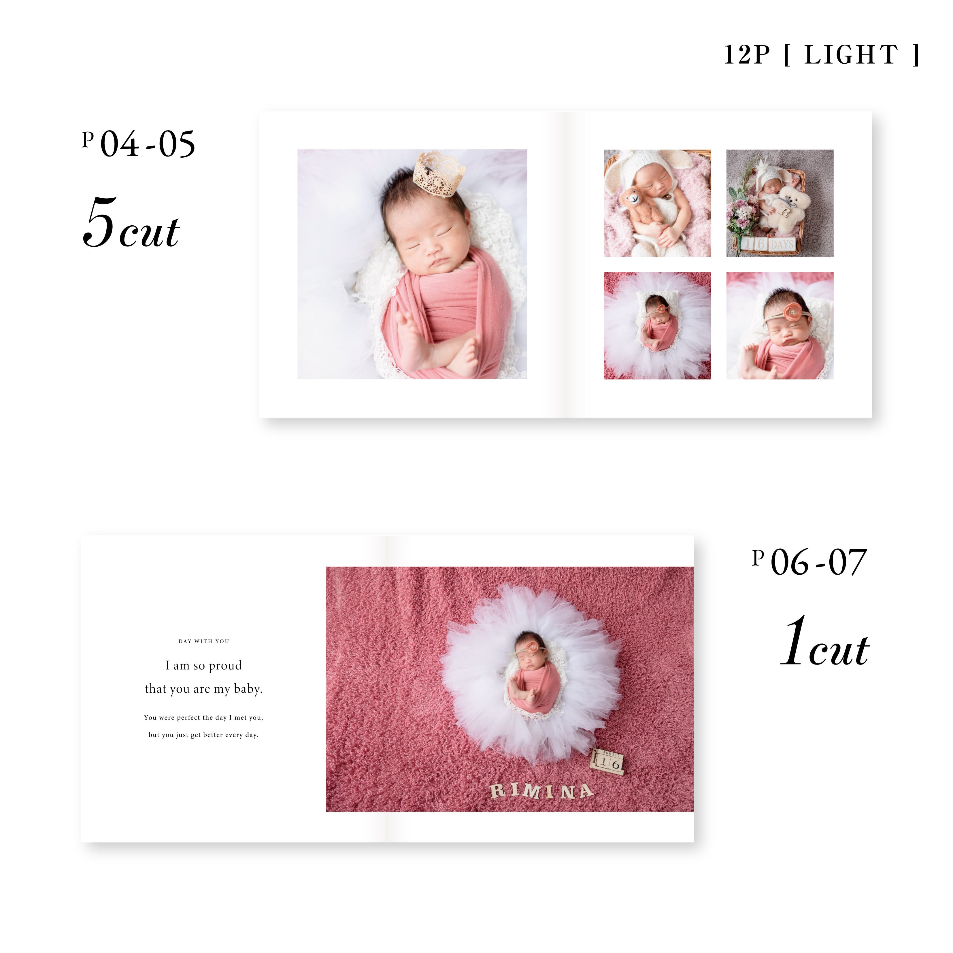 ニューボーンフォト5点セット ニューボーンフォト アルバム LIGHT 12p 10-29cut | Newborn