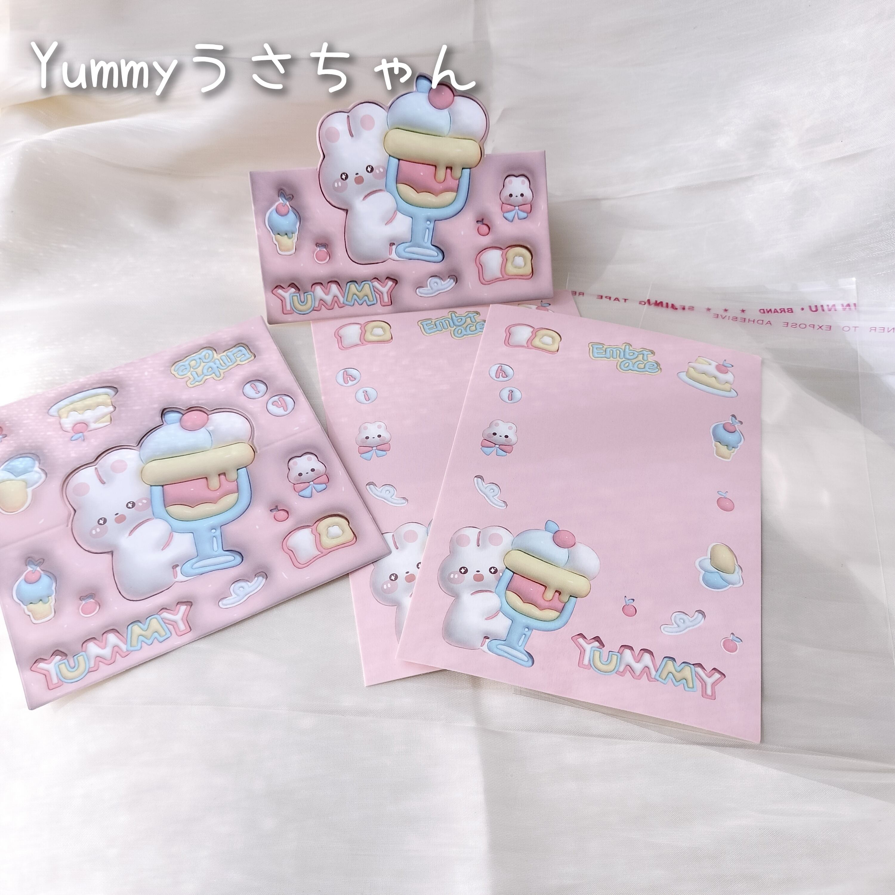 みー みーさま確認ページ♡ myさま確認ページ♡ zx (@zx) / X mi-