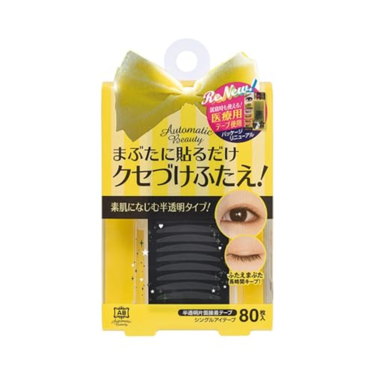 ab オート オートマティックビューティ マティックビューティ オートマティックビューティー(AB) オートマティックビューティ シングルアイテープ