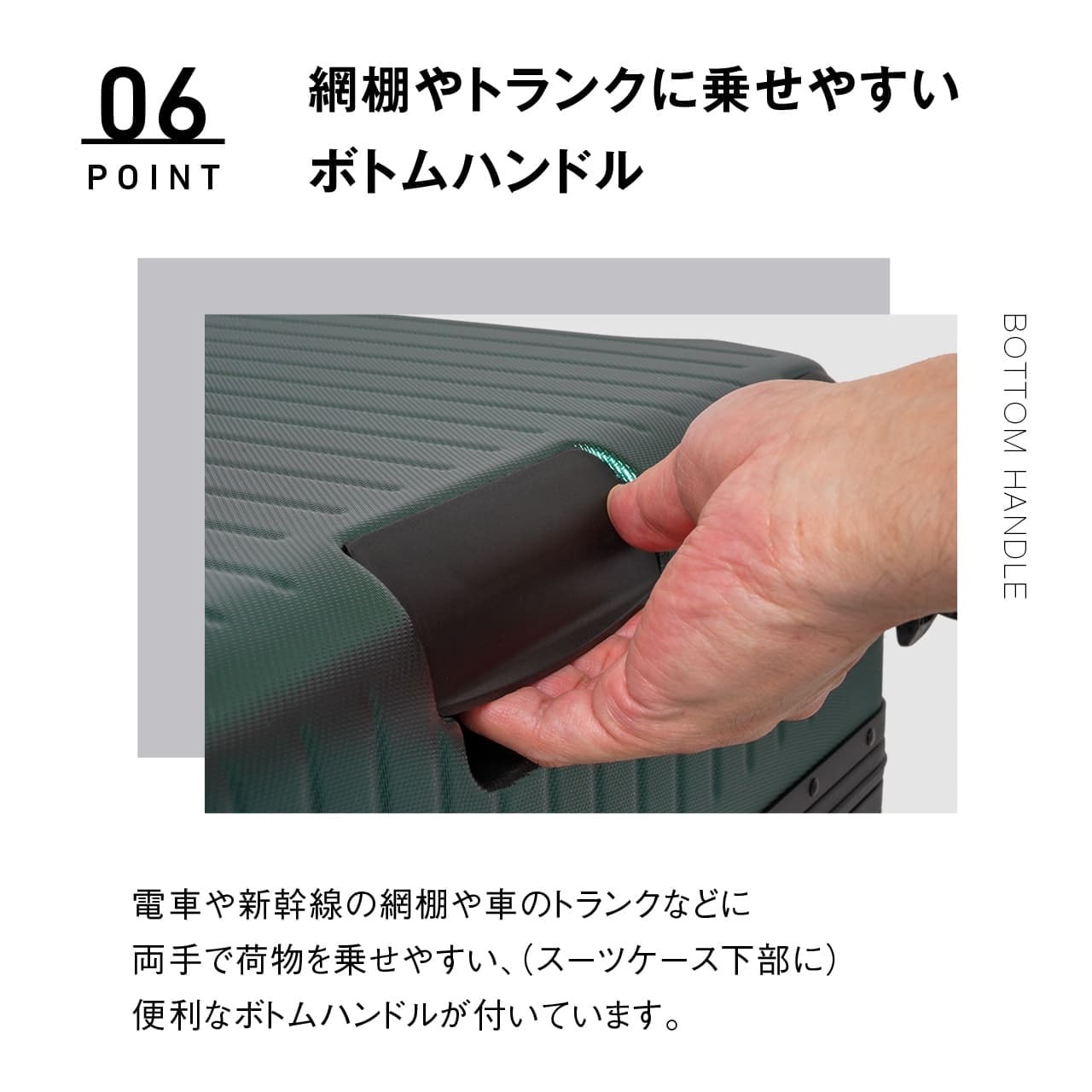 機内持込対応 スカイナビゲーター ラッチロックフレーム キャリー