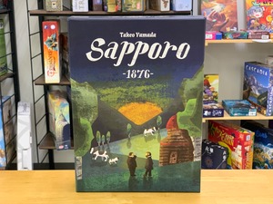 (フリマ品)Sapporo ～1876～