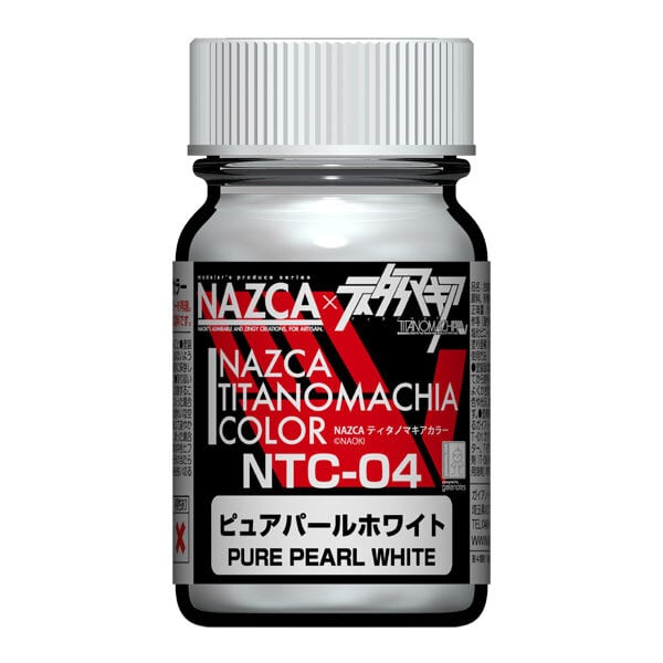 ガイアノーツ ティタノマキアカラー NTC-04 ピュアパール ホワイト