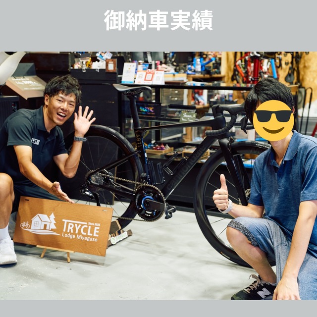 CANNONDALE SUPER SIX EVO 【スタンダードモッド】