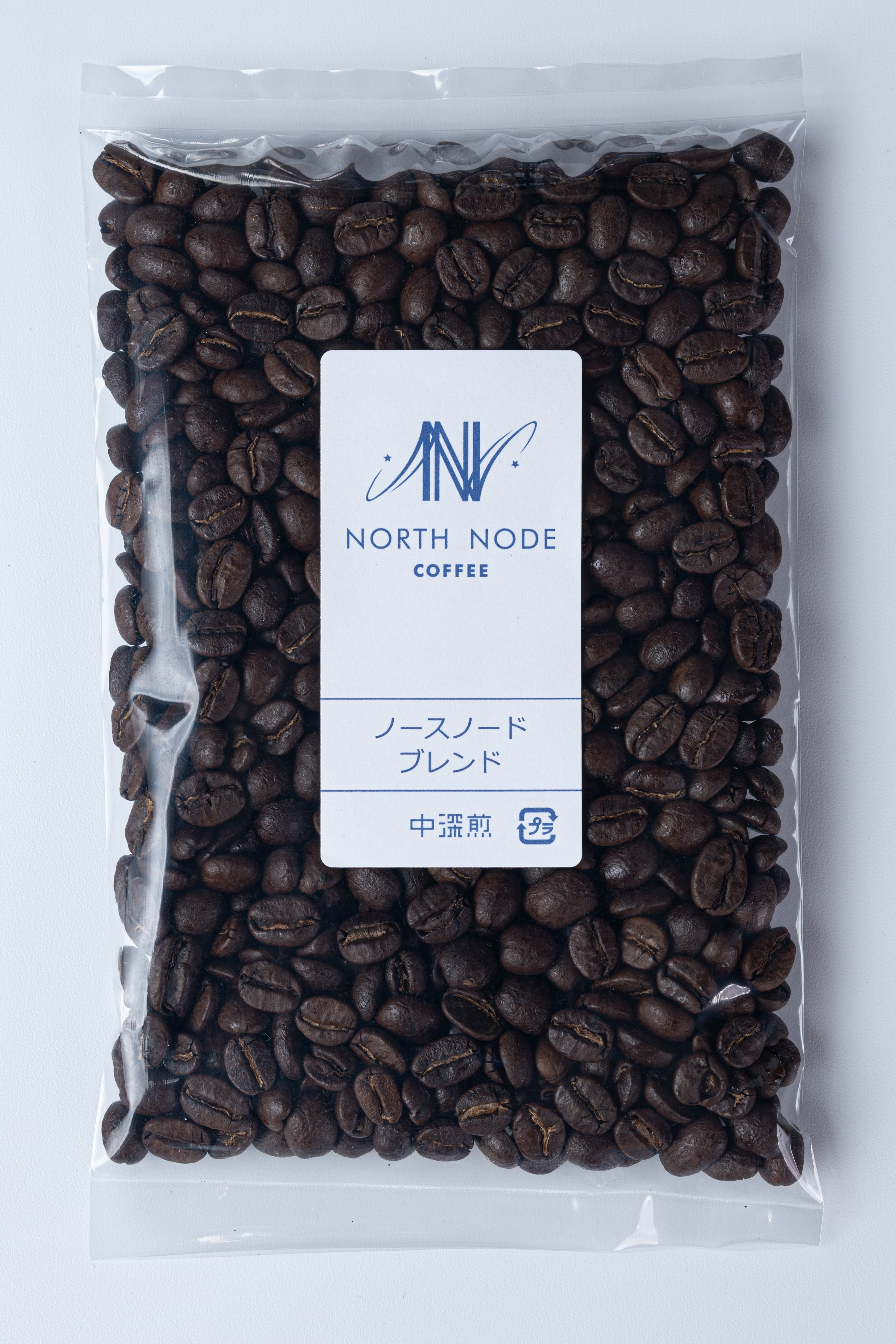 深煎りコーヒー豆 宅急便】＜中深煎り＞ノースノードブレンド／100g | northnodecoffee