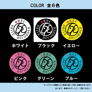 ひつじ　オリジナル　カメラ　ドラレコ　ドライブレコーダー　ステッカー　カッティングシート　REC　撮影中　搭載車　車載カメラ　あおり運転防止　防犯　かわいい　シンプル　防水　耐水