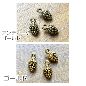 チャーム ミニ松ぼっくり 3個 チャーム ミニ松ぼっくり 3個