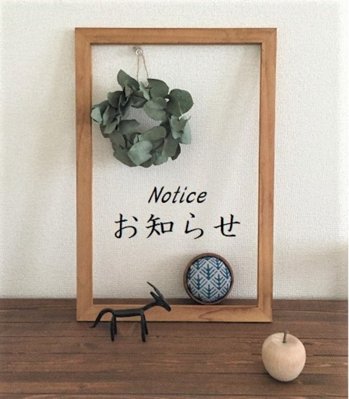 ご購入前にご確認くださいませ | カエコ手芸店