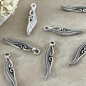 【4個】ミニフェザーデザイン/アクセサリーパーツ/羽根