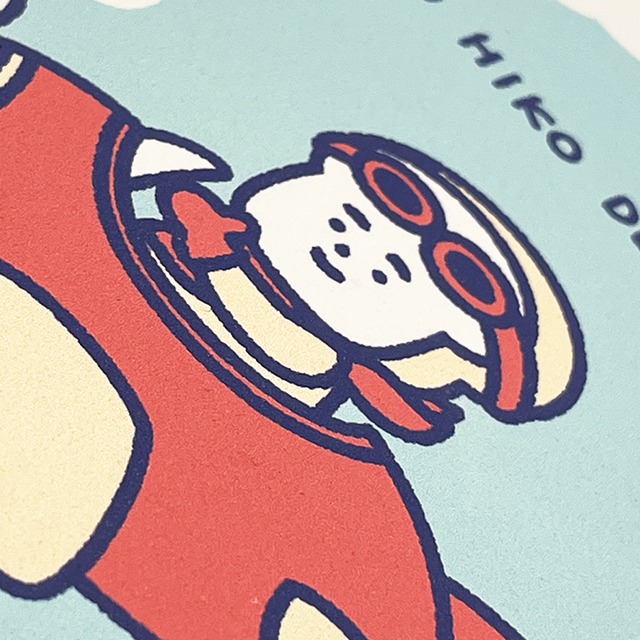 低空飛行コースター