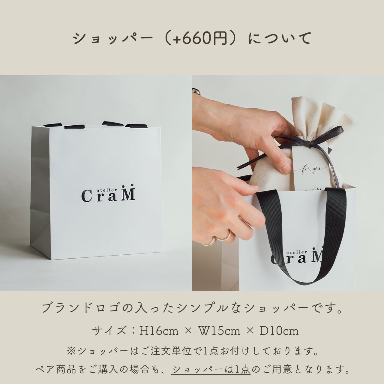 2本セット（刻印可）】ツインダイヤモンドブレスレット｜シルバー925
