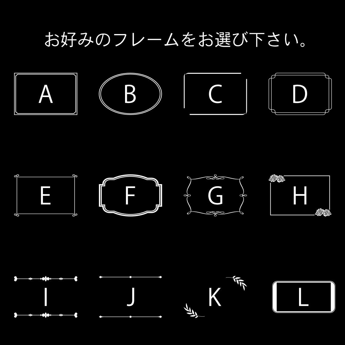 セミオーダー カッティングシート 【横・枠あり】 | S COLOR