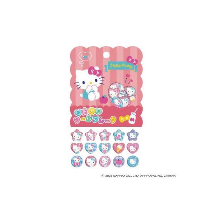 まとめ売り」日本未発売：大人の図鑑 | ZAKKA Namakemono