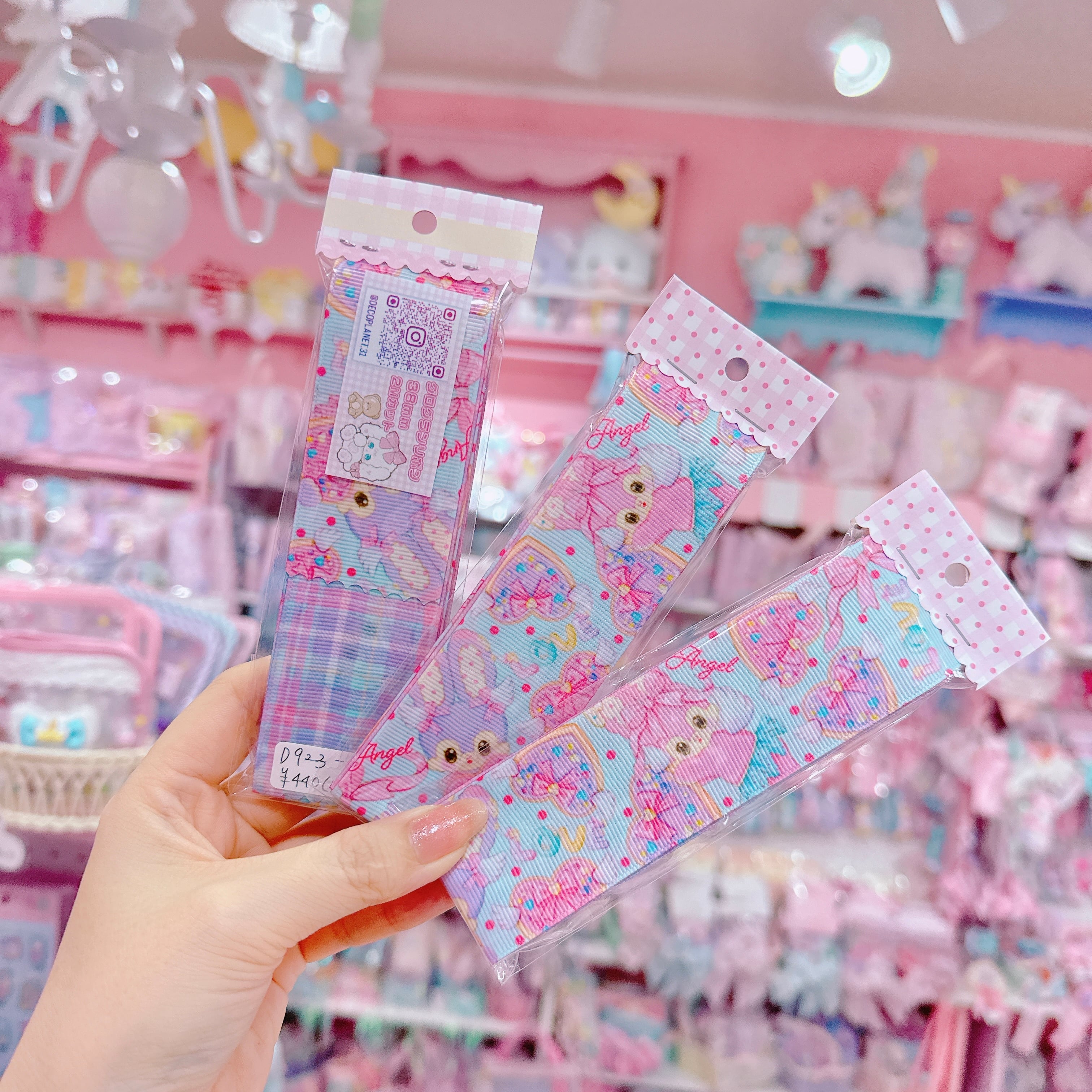 【D9】23-2グログランリボン38mm×2m