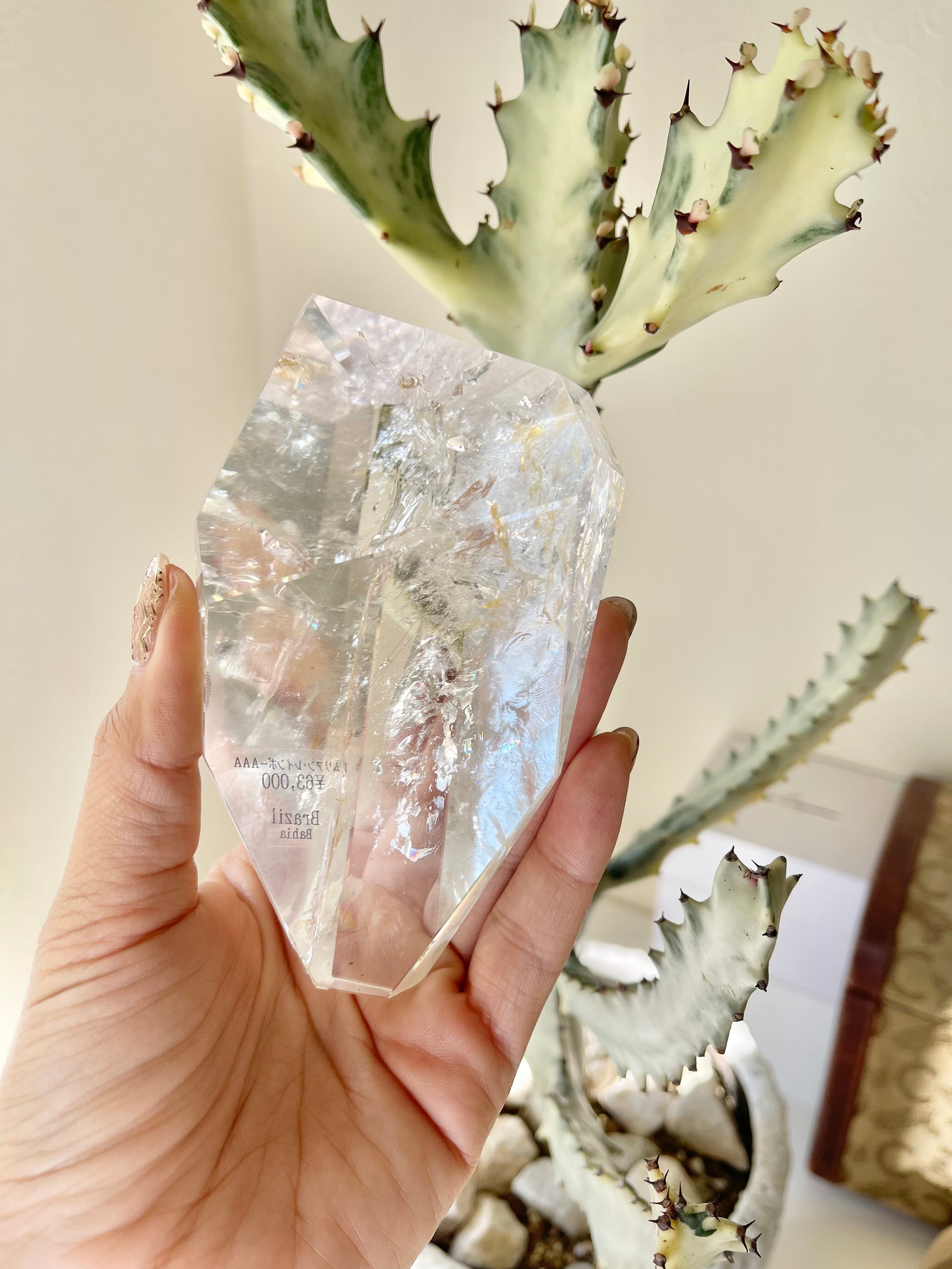 レインボーレムリアン(ライモナイトインクォーツ)AAA