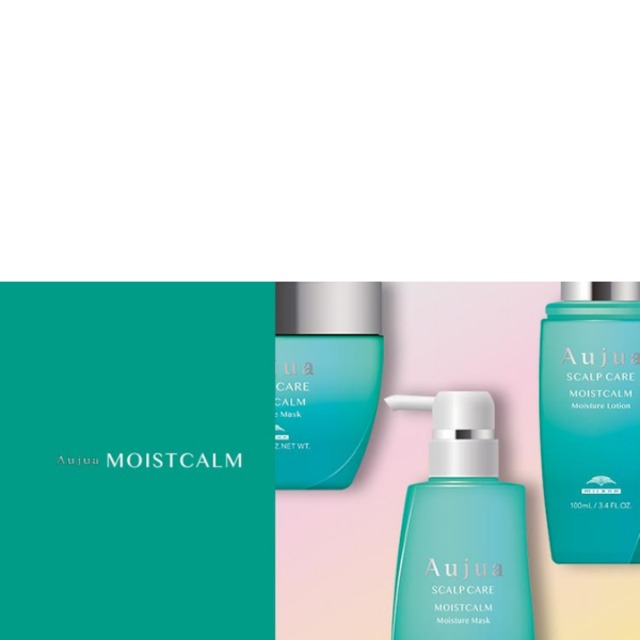 オージュア★モイストカーム モイスチュアマスク1Kg【詰め替え】