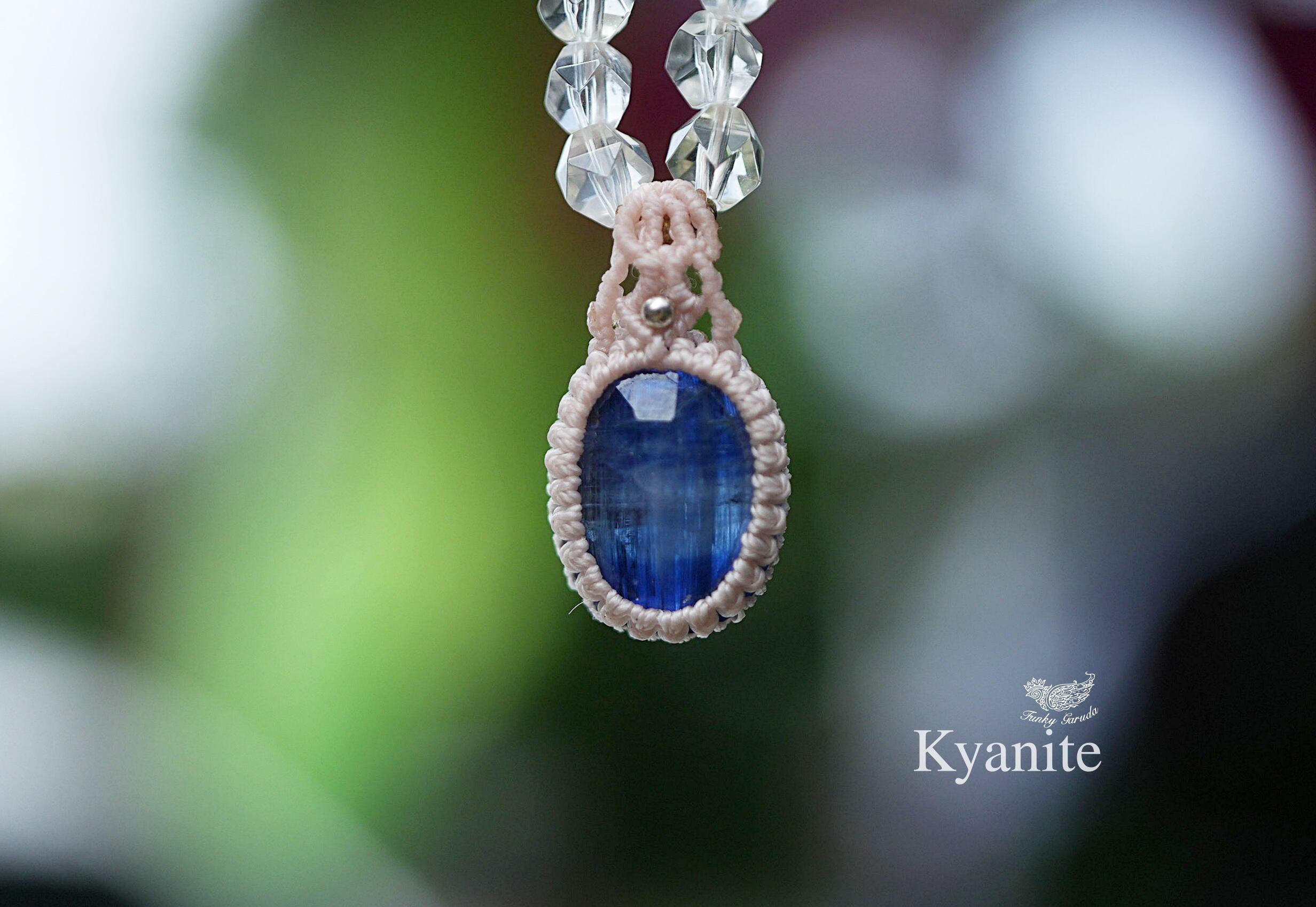 高品質宝石カット★kyanite マクラメネックレス1634