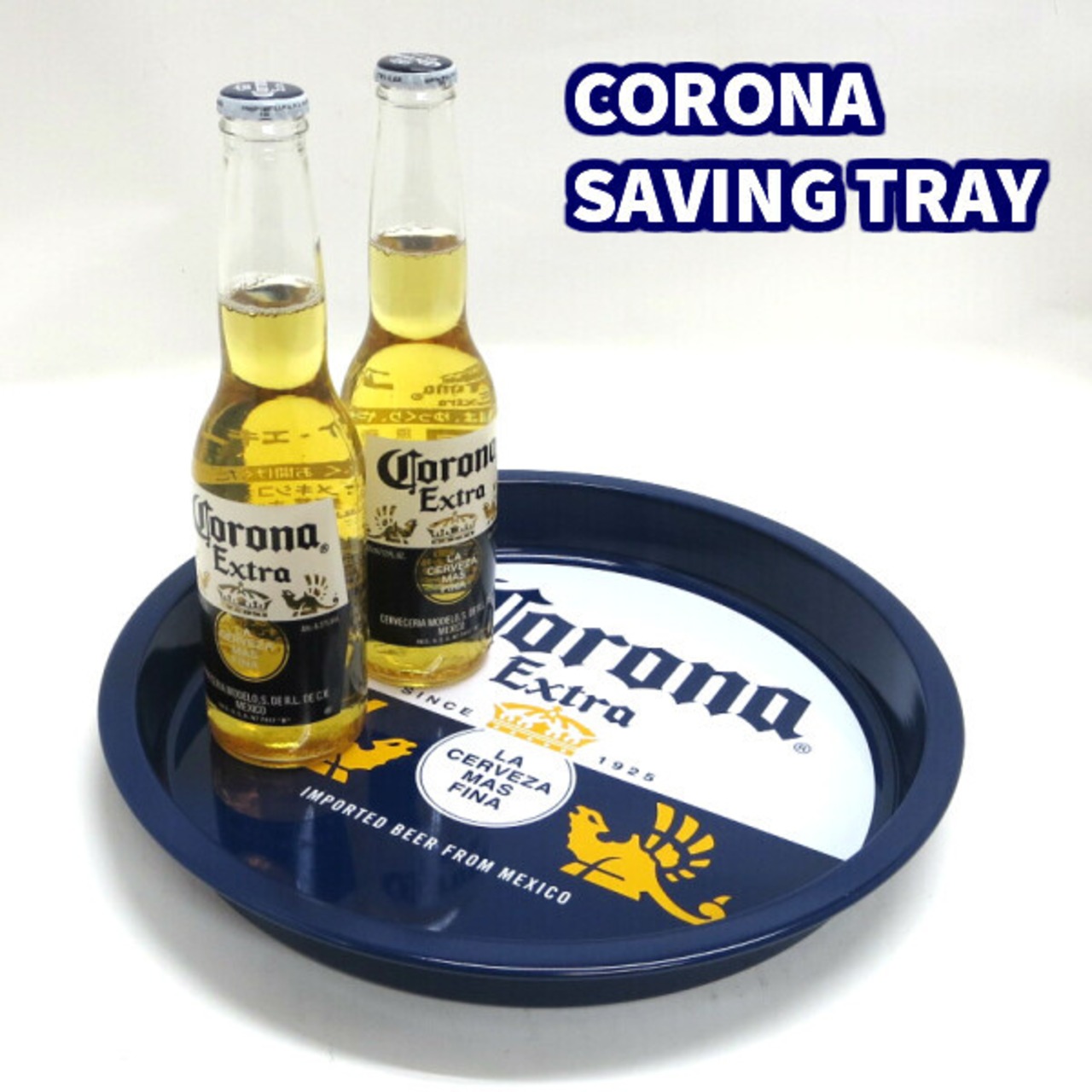 【Corona】コロナ セービング トレイ