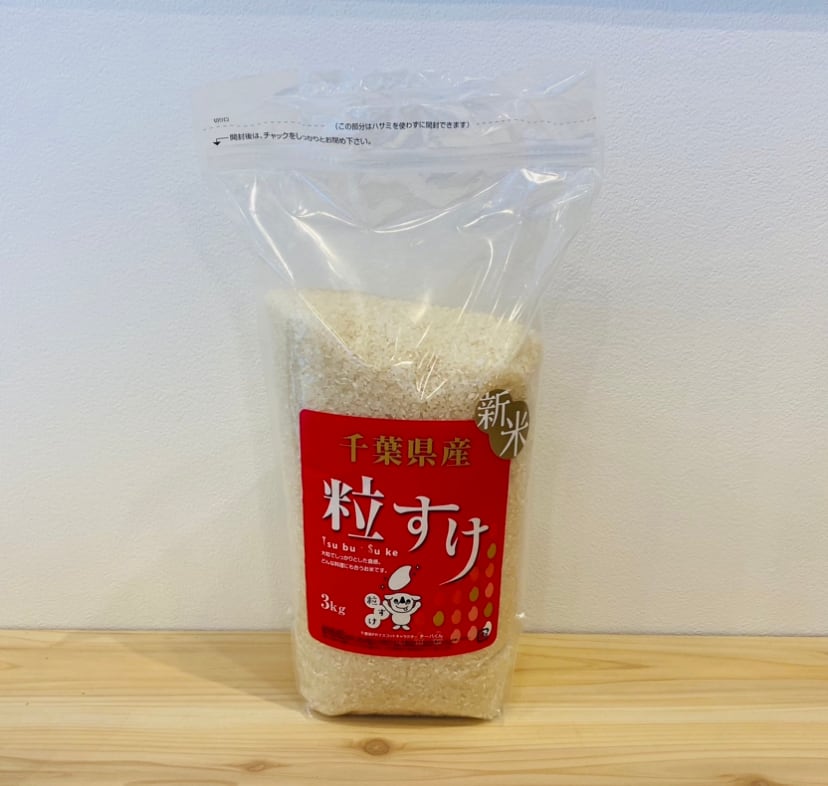 新米 粒すけ 玄米３０キロ-