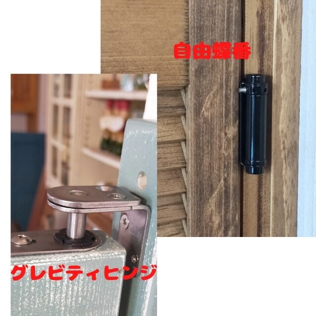 アーチ型ホワイト浴室用ふた 約60cm x 70cm アーチ型ホワイト浴室用ふた 約60cm x 70cm