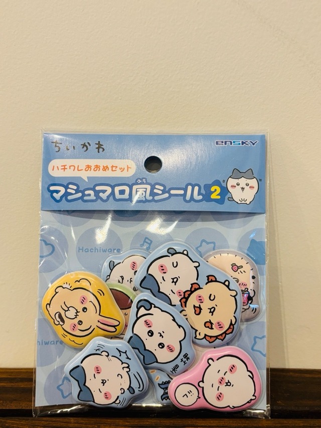 ちいかわ　ハチワレおおめセット・マシュマロ風シール2　CA41