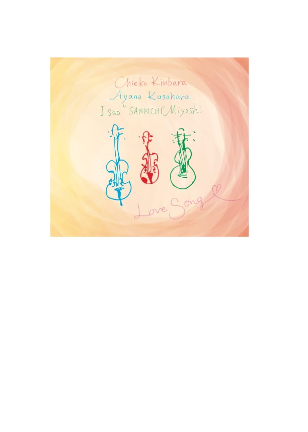 Aooo Demooo サイン入り CD Aooo Demooo CD メンバーサイン入り Aooo