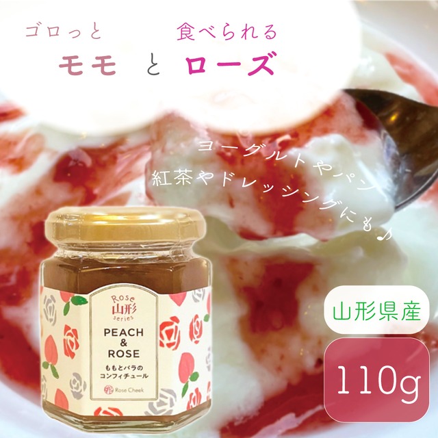 【国産 高級はちみつ】百花 125g 高級 食パン ハーブティー 料理 コーヒー 花 香り 蜜 蜂蜜 栄養 免疫 パワー お土産 ハチミツ 母の日 プレゼント