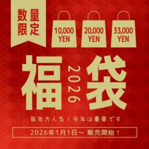 【2026年】1万円 福袋｜ラノリアセット