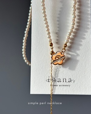 simple perl necklace