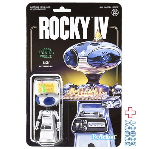 リ・アクション ロッキー4 ポーリーのロボット 3.75インチ アクションフィギュア