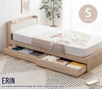 ベッド シングル Erin 宮棚&コンセント付き引き出し収納ベッド すのこベッド パイプベッド【オリジナルポケットコイルマットレス付】