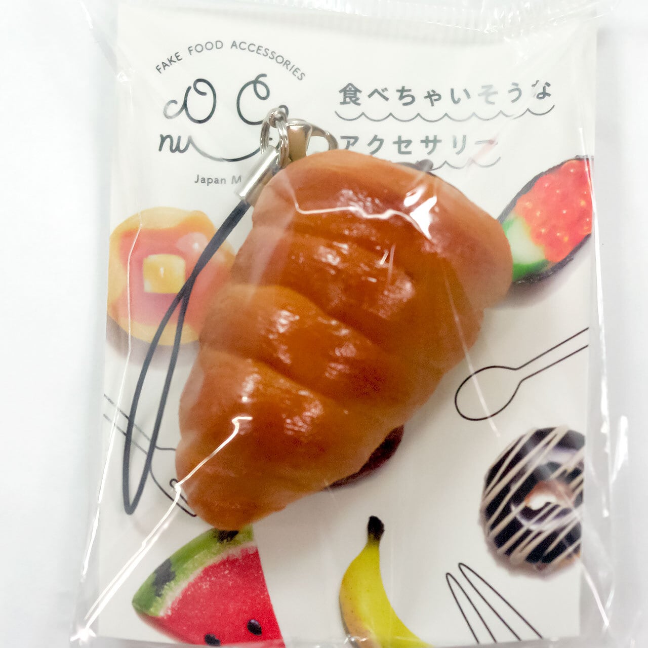 食べちゃいそうな チョココロネ 食品サンプル キーホルダー ストラップ 食べちゃいそうな チョココロネ 食品サンプル キーホルダー ストラップ