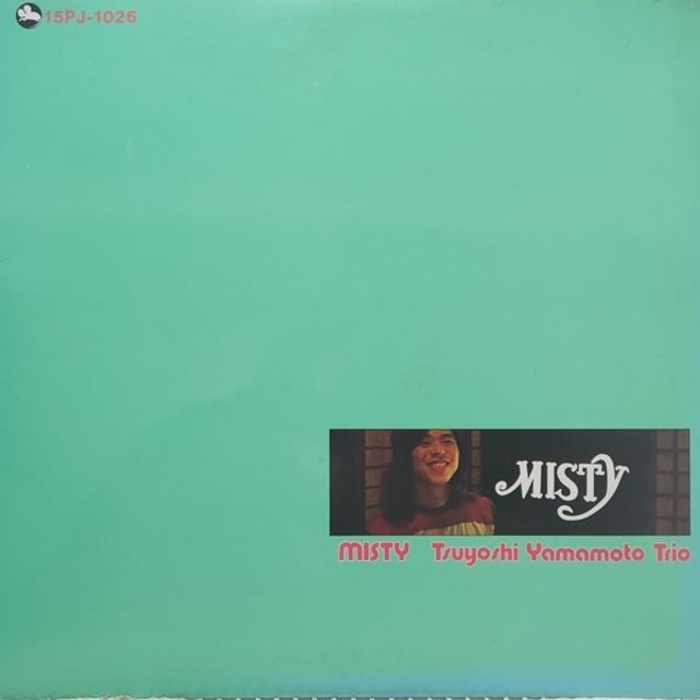Tsuyoshi Yamamoto Trio / Misty [15PJ-1026] - メイン画像