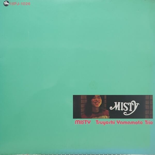 Tsuyoshi Yamamoto Trio / Misty [15PJ-1026] - 画像1