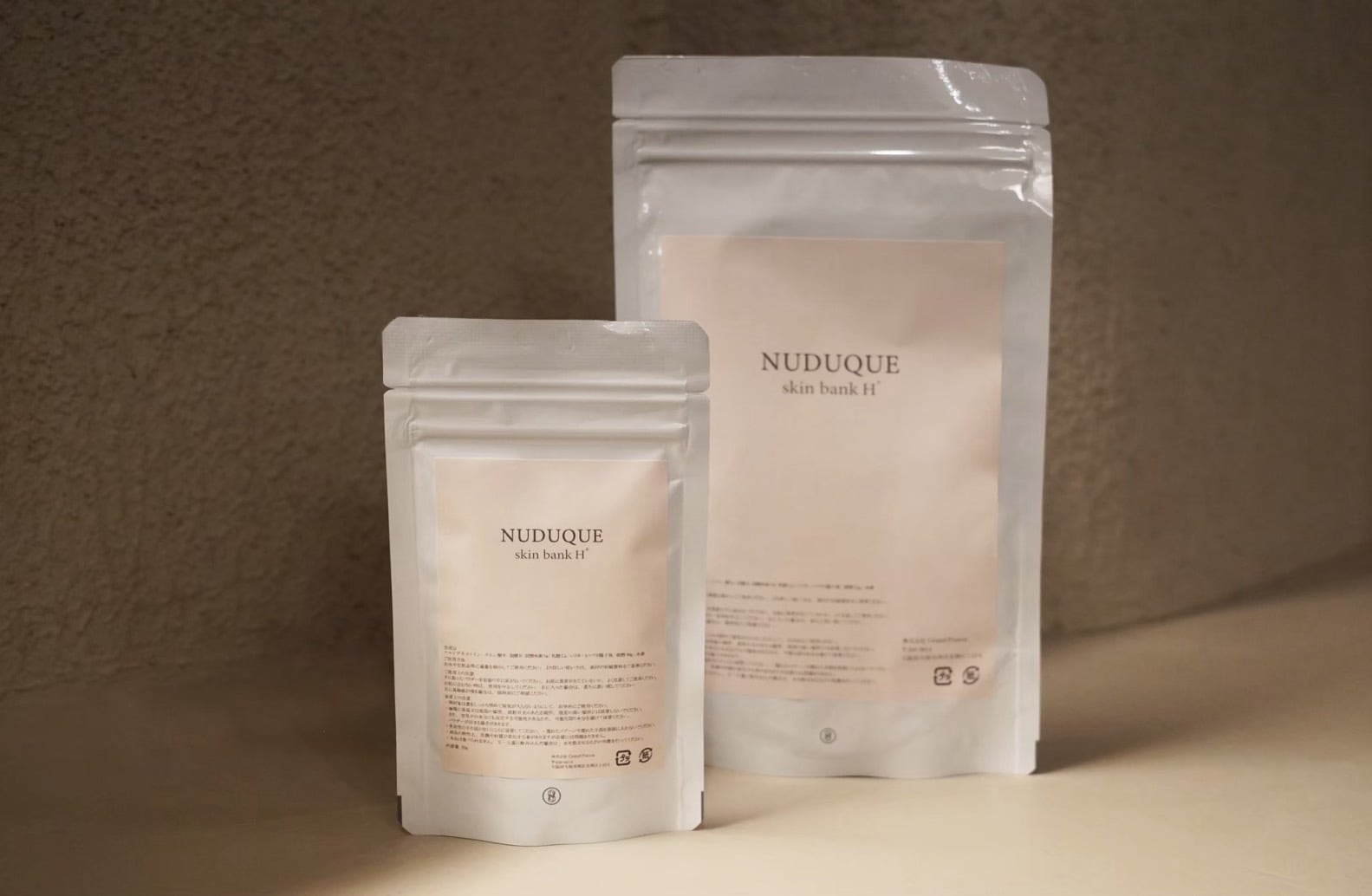 NUDUQUE repair aura pack｜炭酸CO₂ パック 100g | PAY ID