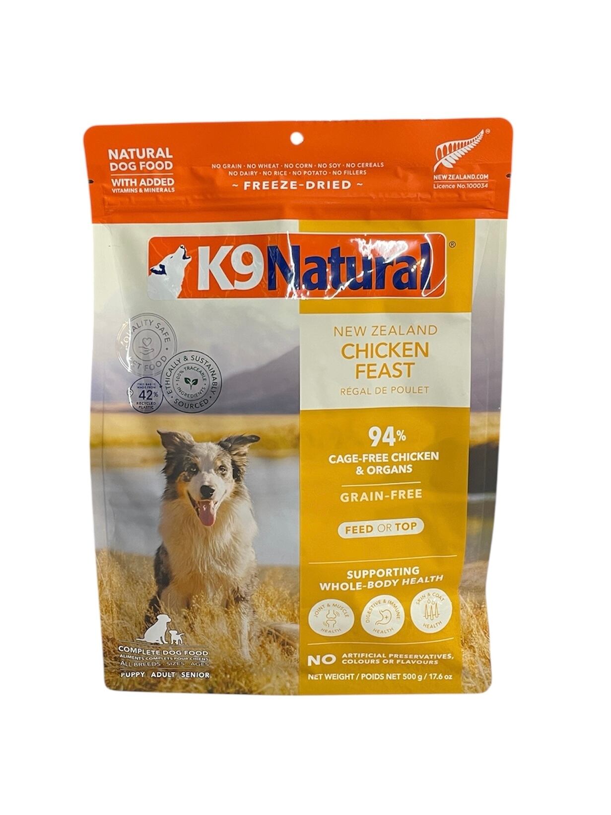 k9フリーズドライ | ペットの自然食とサプリメント専門店 やまだ屋