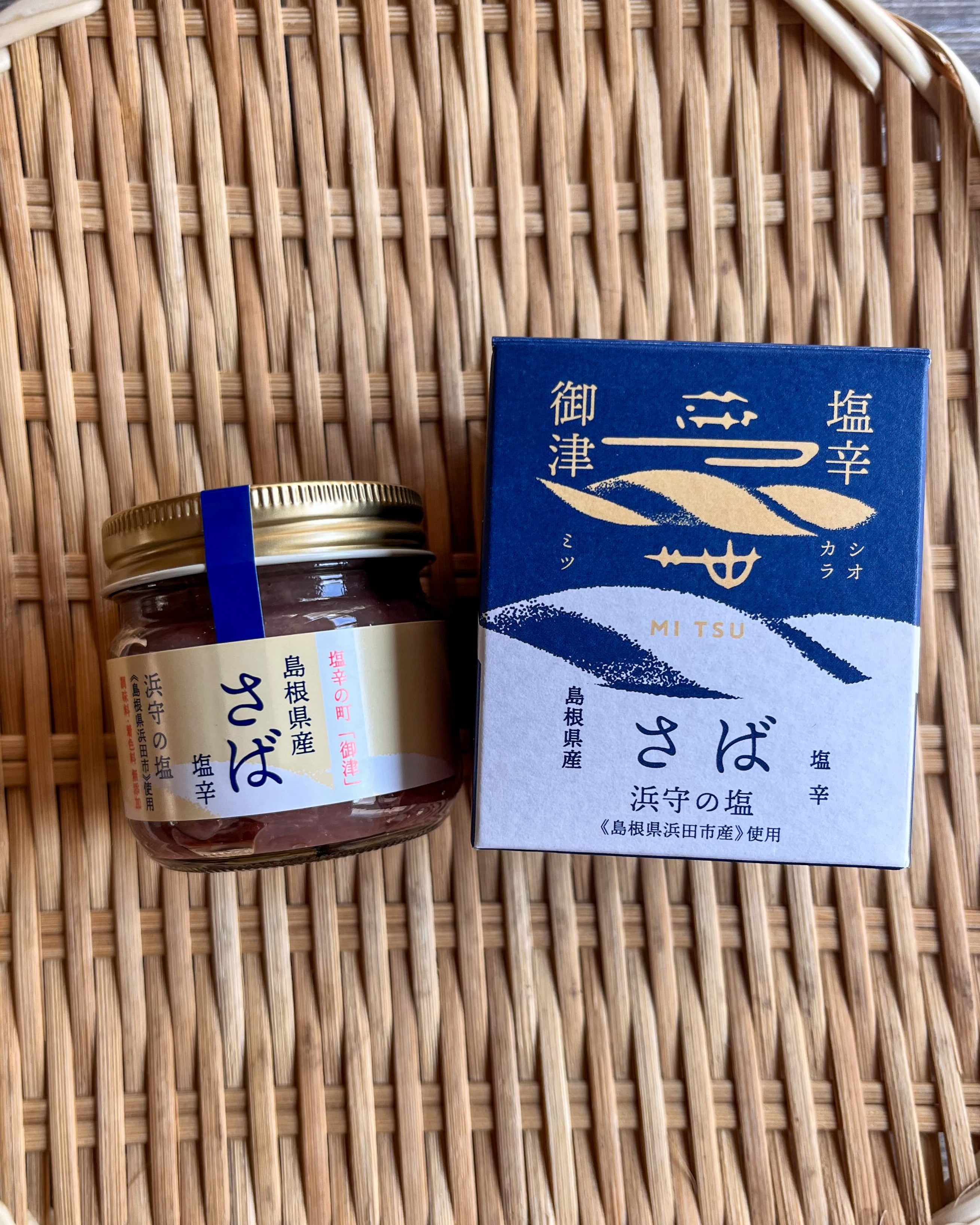 万能調味料！さばの塩辛「御津」【Mitsu Fisherman's Factory】 | THE
