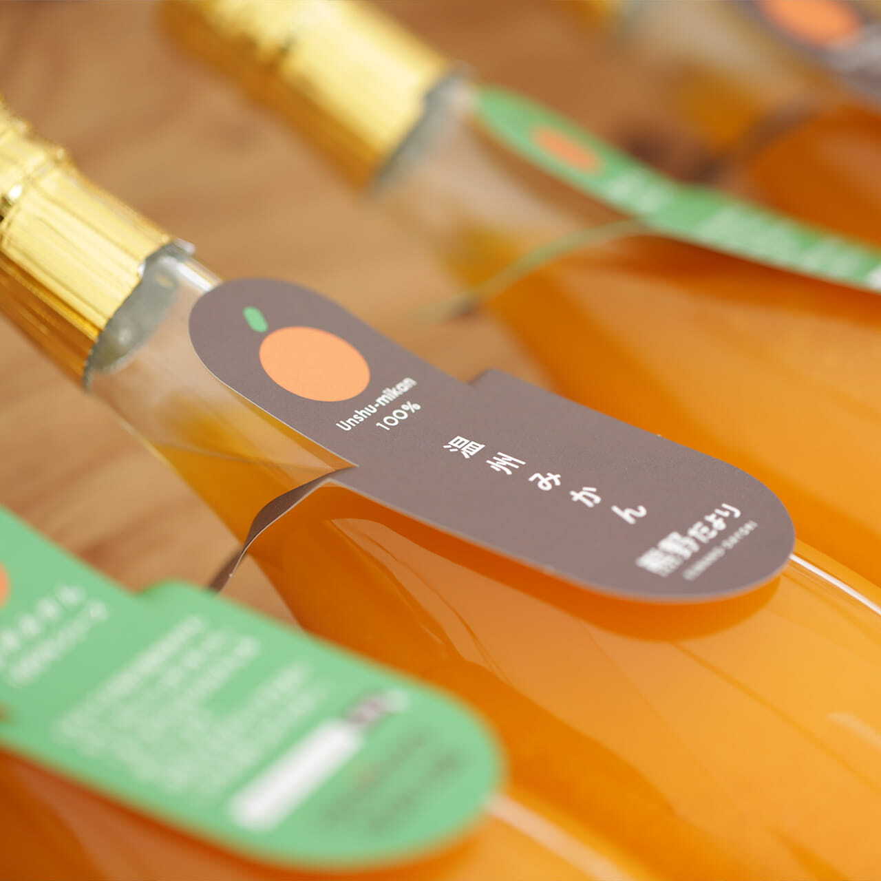 みーゆページ くまのグリーンファーム 温州みかんジュース 720ml 3本セット | TCC