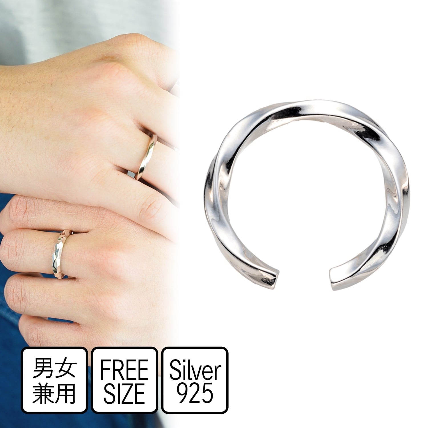 売れ筋がひ！ 数量限定♡ シルバーリング ユニセックス 韓国 指輪 ストリート モード 黒 鎖
