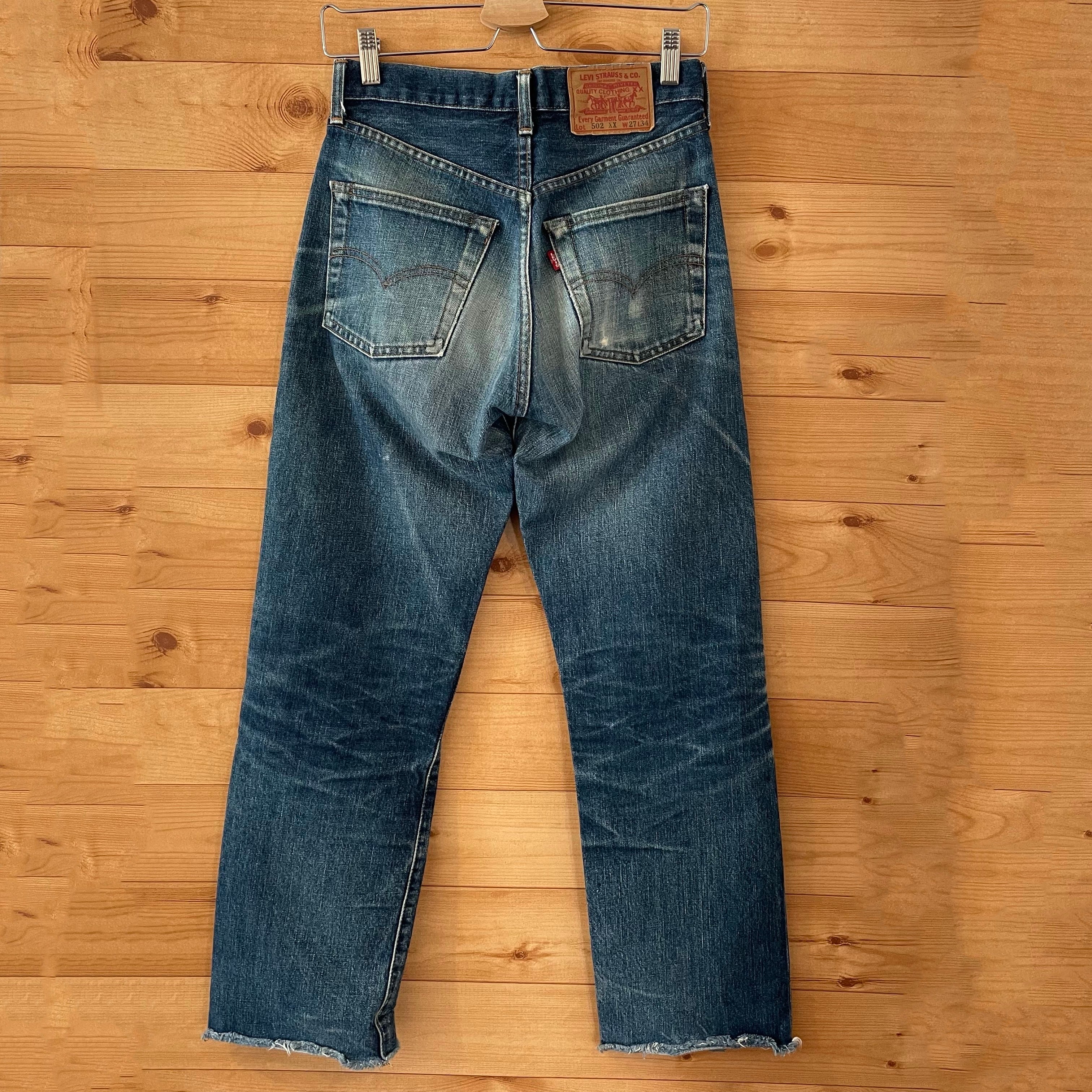 Levi's リーバイス 502XX  TALONジップ 復刻 デニム