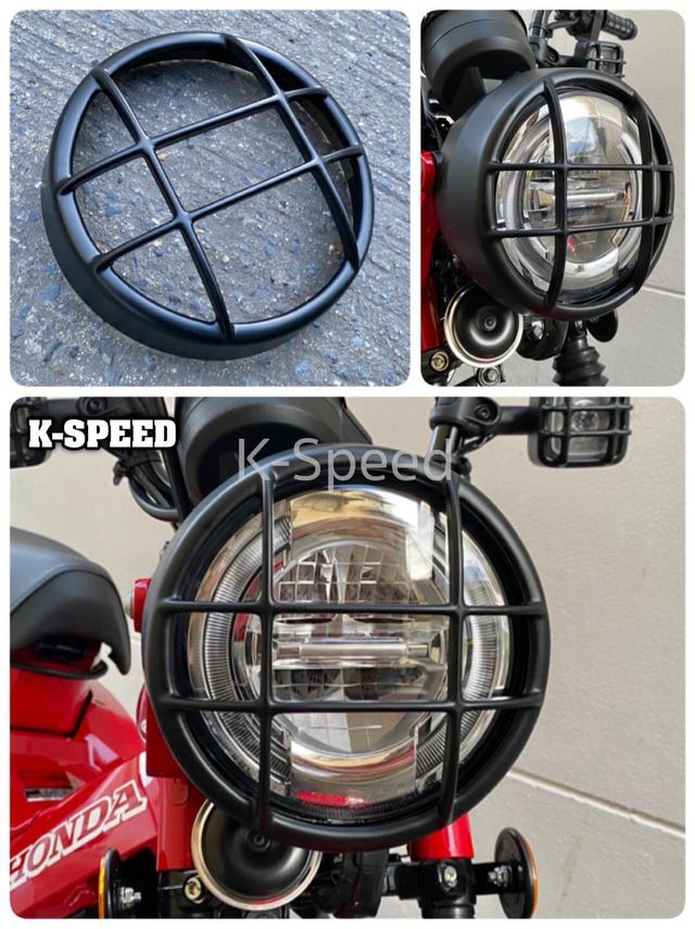 ホンダ CT125 ハンターカブ ヘッドライトカバー ホライゾン K-Speed 