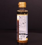 ゆずぜん（Premium Fresh Dressing) １４５ｍｌ