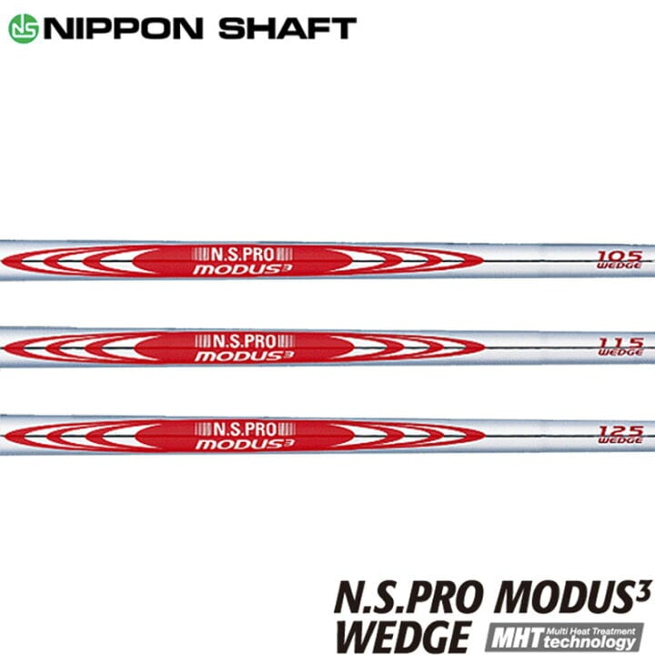 アクシスゴルフ Z-6【燻し銅メッキ】 モーダスウェッジ105 | GOLF SHOP