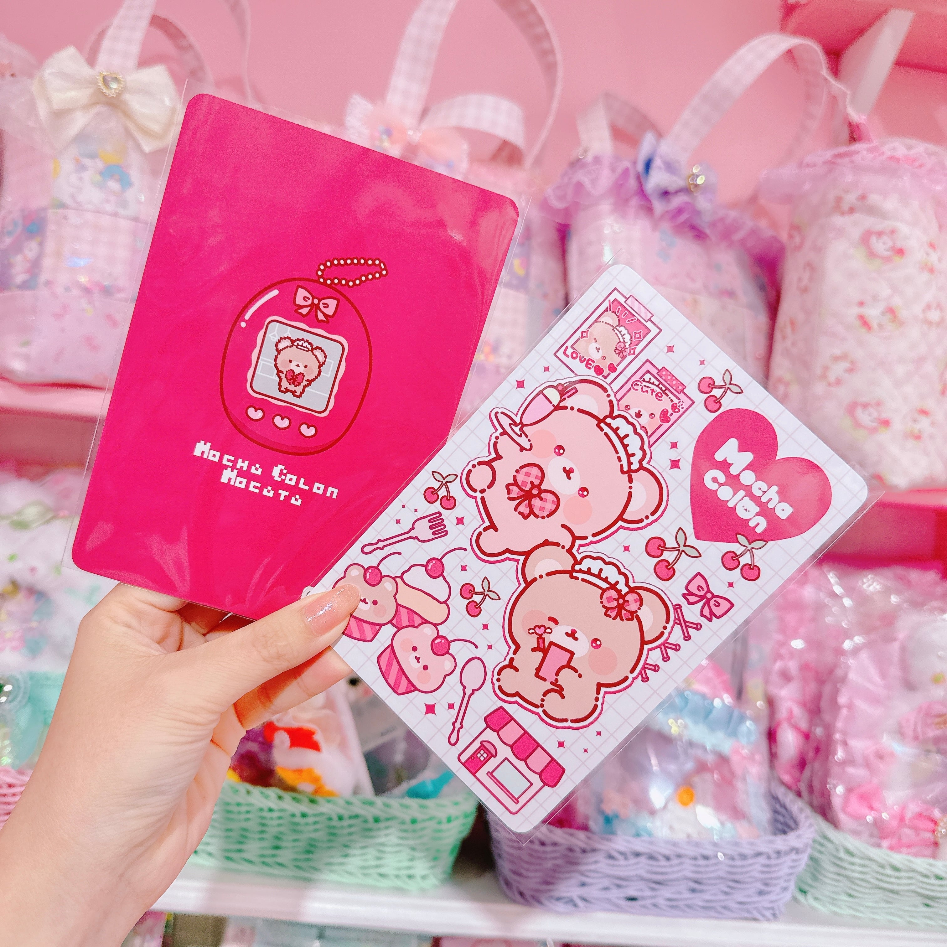 【G3】17-11くまさんイラストカード（赤）