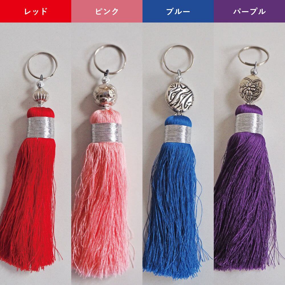 モロッコ製 タッセルb キーホルダー チャーム バッグアクセサリー