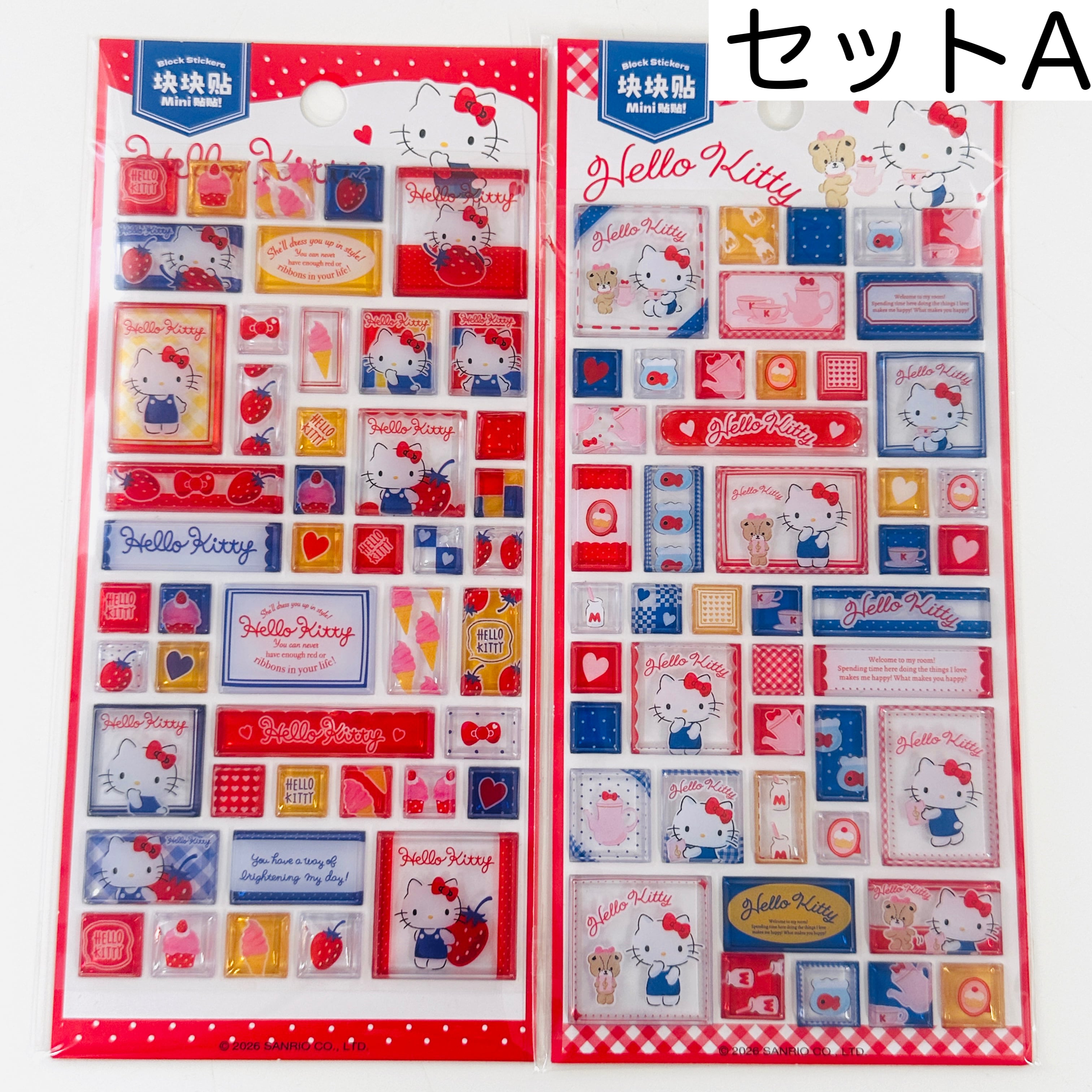 中国限定】サンリオ キティ ブロックシール ステッカー ぷっくりシール
