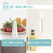 マーナ (marna) キッチンスキージー (自立/掛ける/ホワイト) キッチン 調理台 まな板 ふきん 汚れ落とし (かけ収納) 水切りワイパー K759W