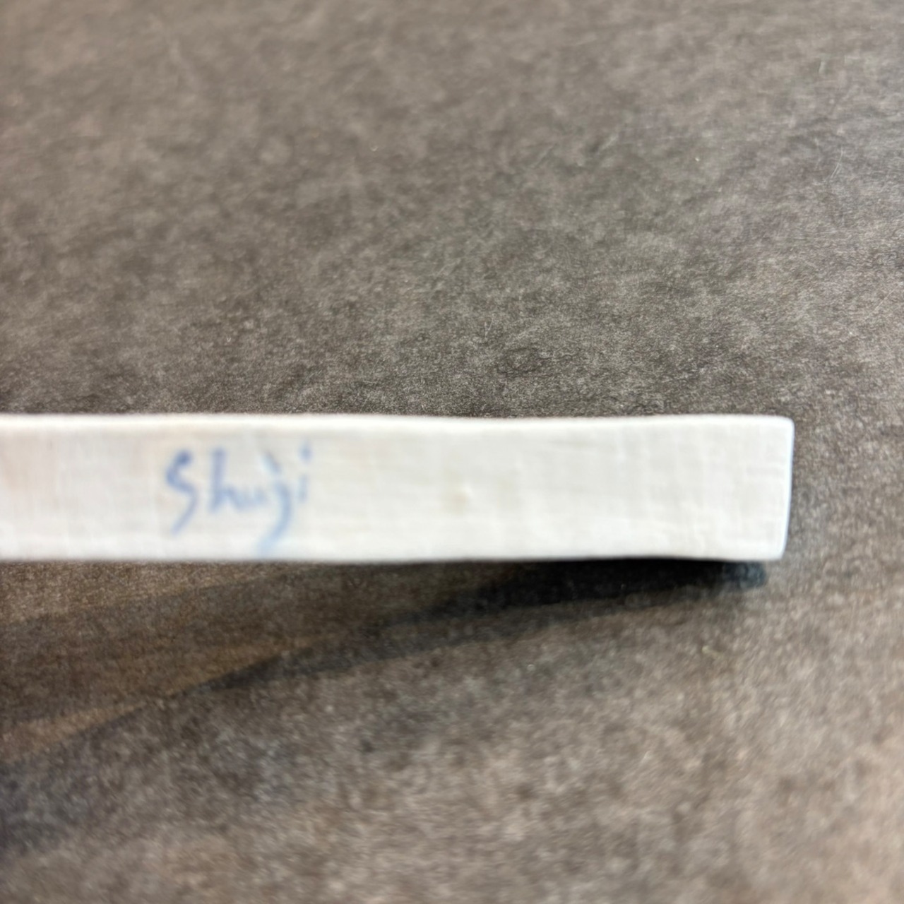 【児玉修治】カトラリーレスト　カンヴァス