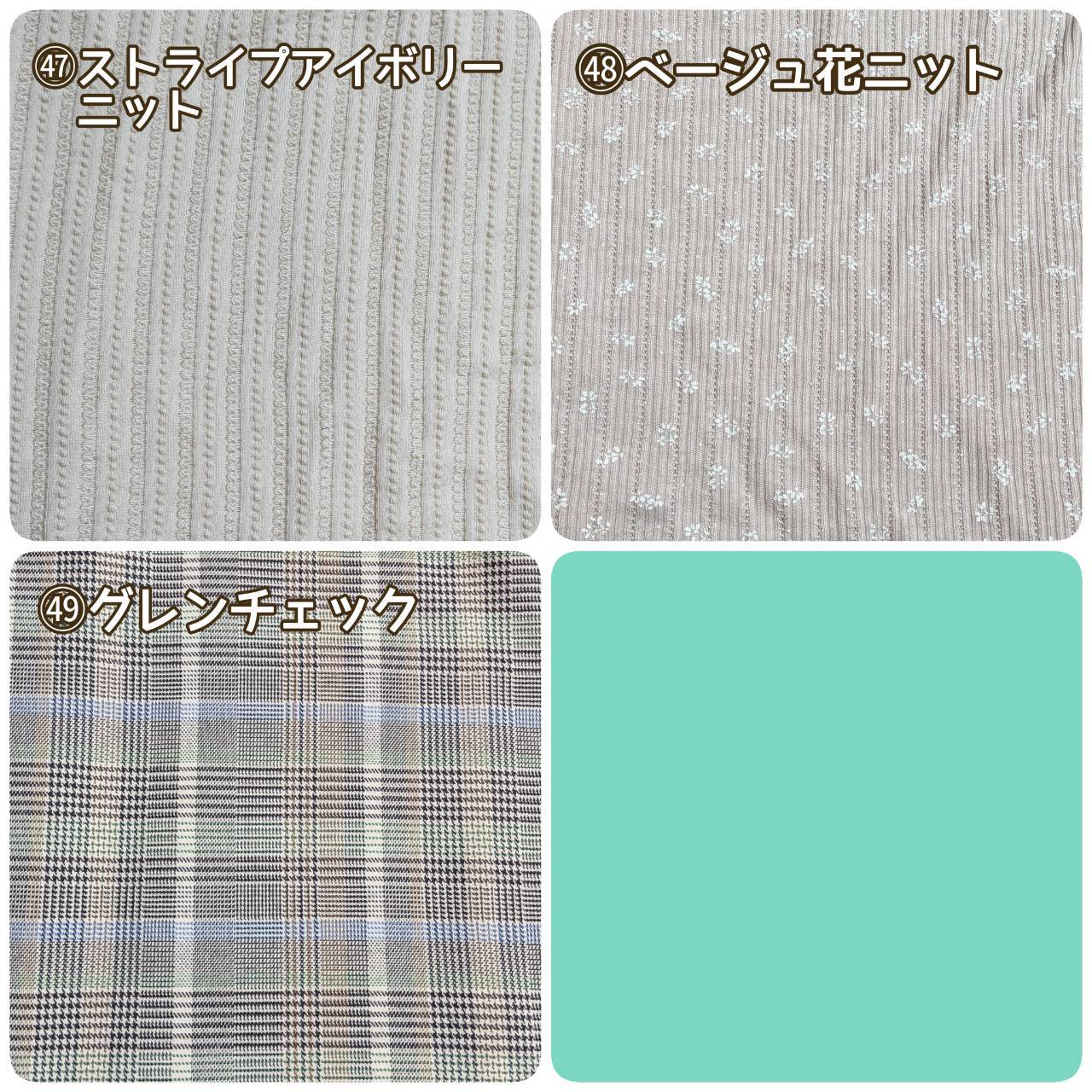 スタイ＊オーダーページ 1段フリルオーダーページ】わんこのフリルスタイ オーダーメイド 付け
