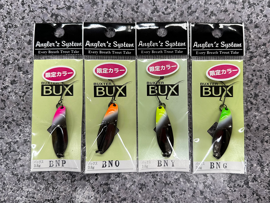 ST273 アングラーズシステム Angler's System DOHNA ドーナ 2.0g 放流
