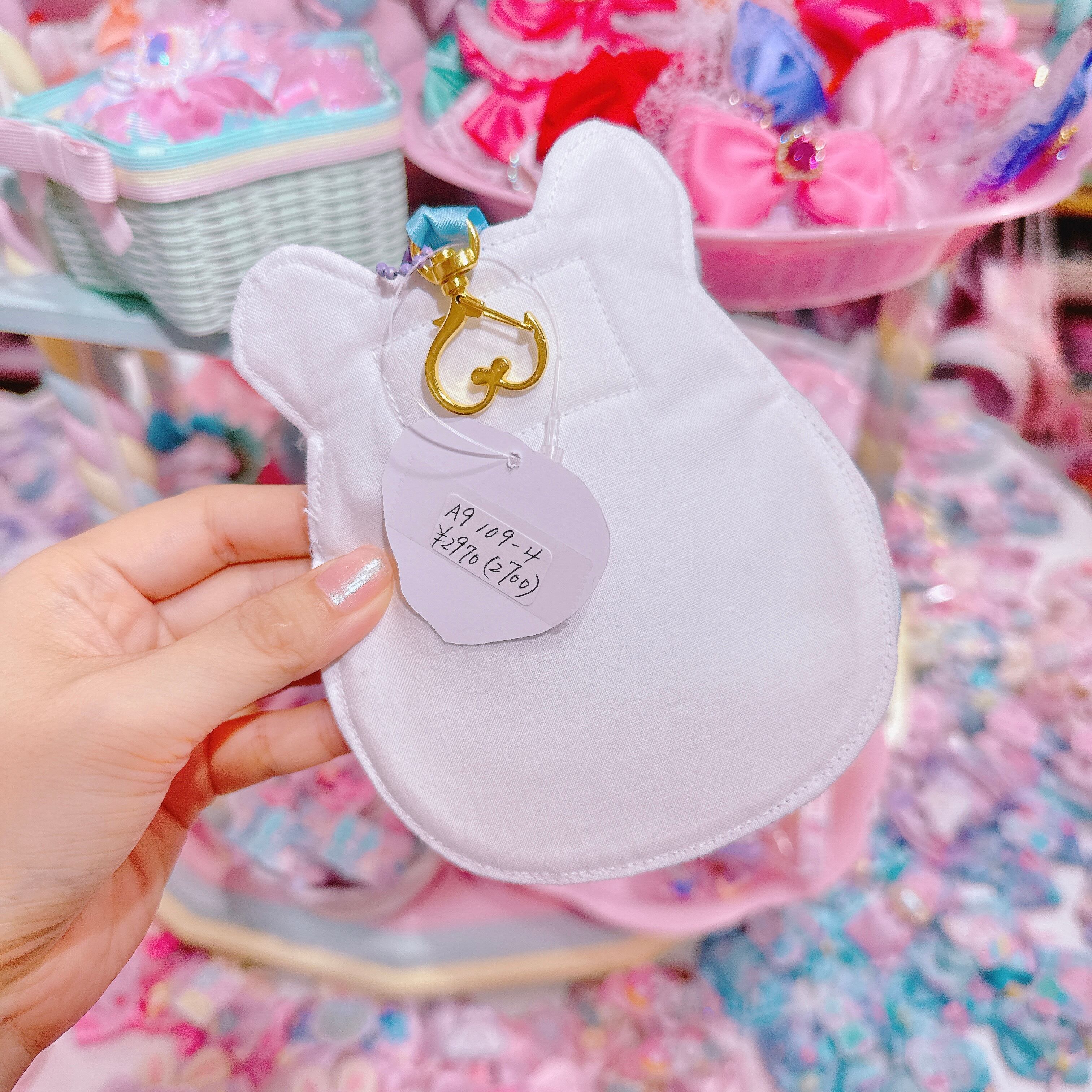 【A9】109-4ぬいぐるみ付きお布団キーホルダー